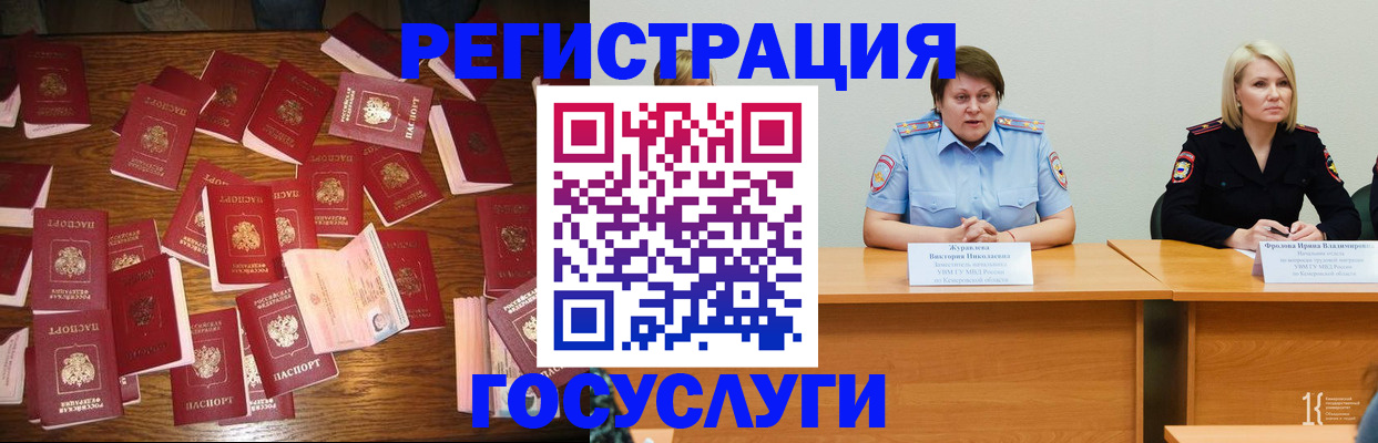 пропишу в квартире в Арсеньеве